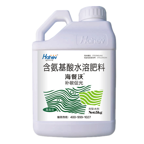 水溶肥品牌-海餐沃高氮型冲施肥