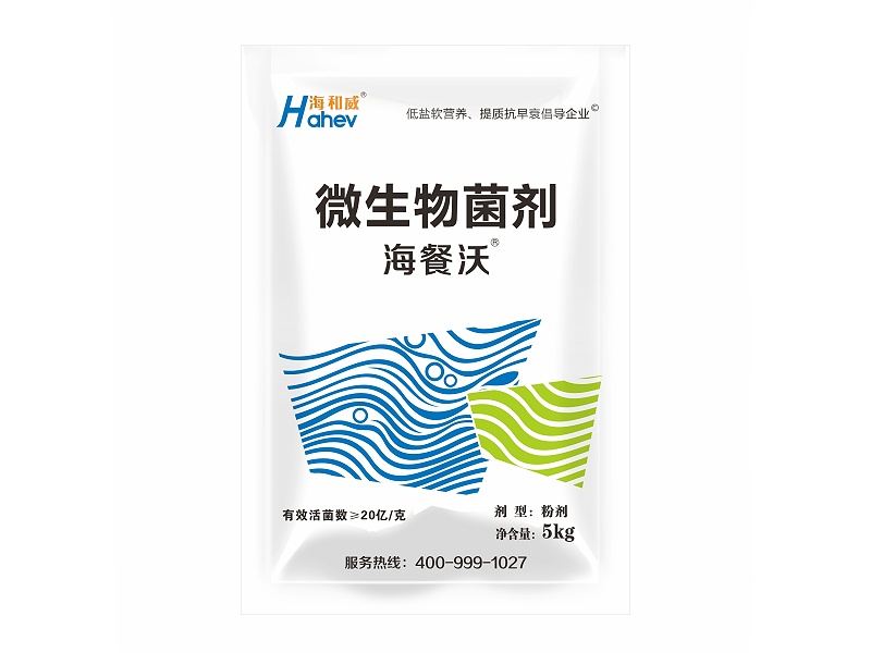 微生物菌剂-海餐沃微生物菌剂