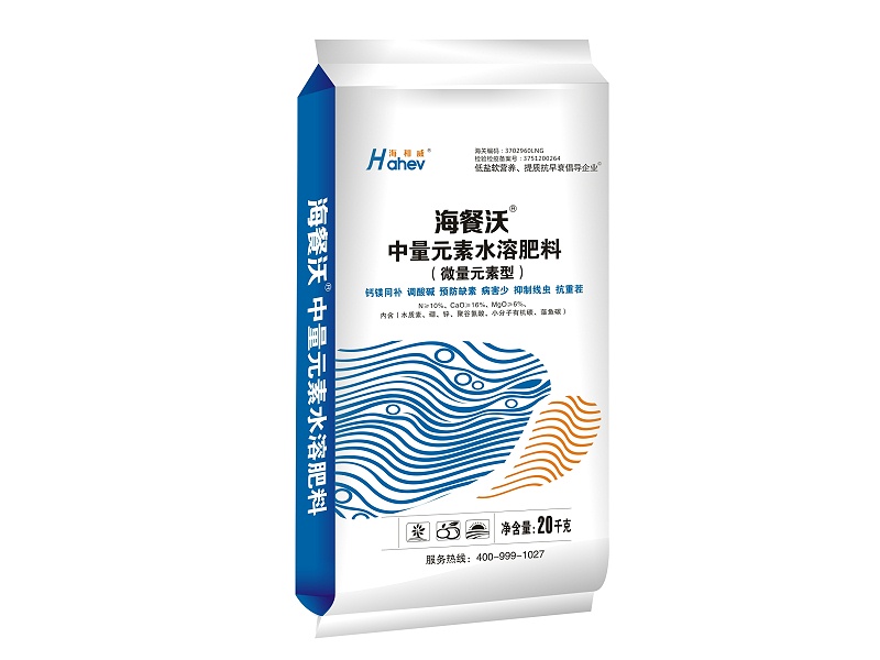 罗汉果种植-海餐沃颗粒中量元素肥料