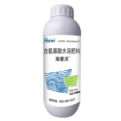 水溶肥厂家-海和威含氨基酸叶面肥