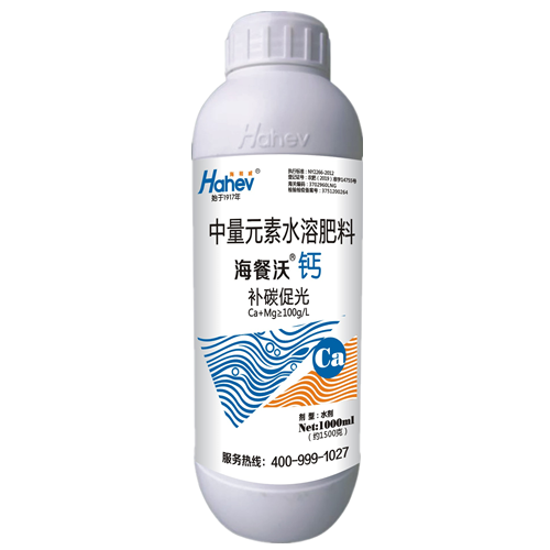 500 海餐沃钙肥 1000ml