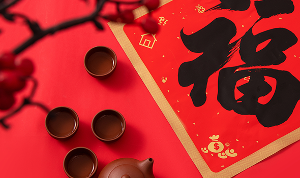 微信图片_20260204111415_214_284