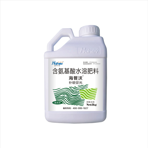 海餐沃-高氮型液体冲施肥