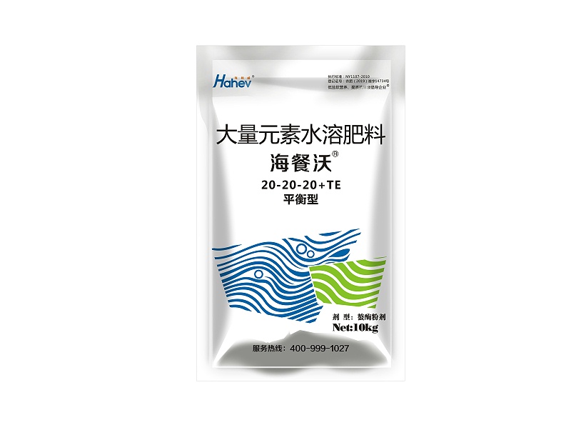 种辣椒用什么肥料比较好-海餐沃大量元素水溶肥平衡型