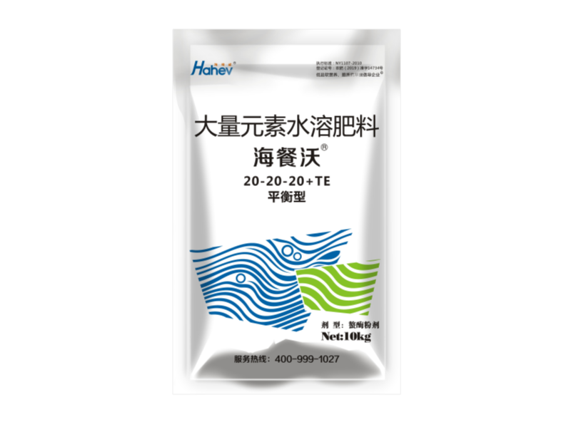 水溶肥-海餐沃平衡型大量元素水溶肥
