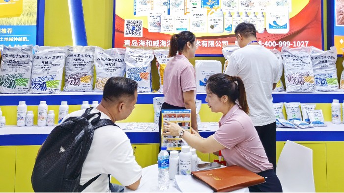 彰显品牌硬实力，赋能西南绿色农业｜海和威西南农资博览会圆满收官