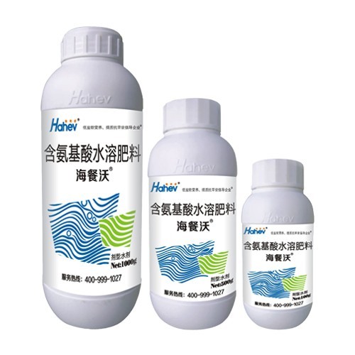 海餐沃-含氨基酸水溶肥料
