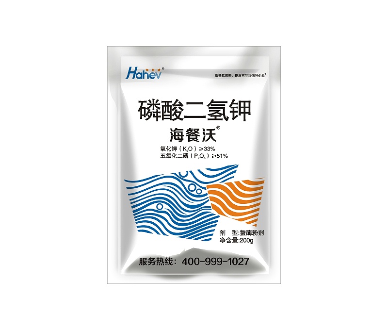 葡萄追肥-海餐沃磷酸二氢钾