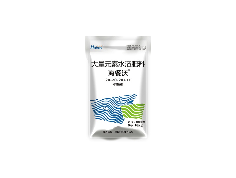 西瓜种植-海餐沃平衡型大量元素水溶肥