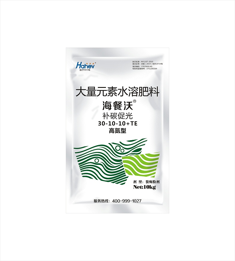 茄子施肥-海餐沃高氮大量元素水溶肥