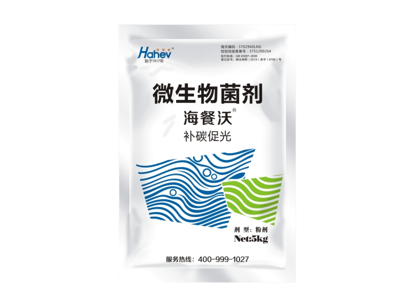 海餐沃-菌剂