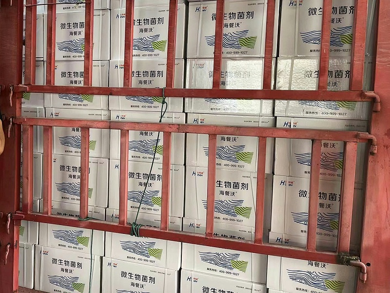 农资-海餐沃微生物菌剂发货