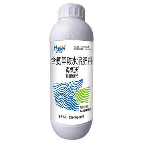 海餐沃叶面肥 1000ml