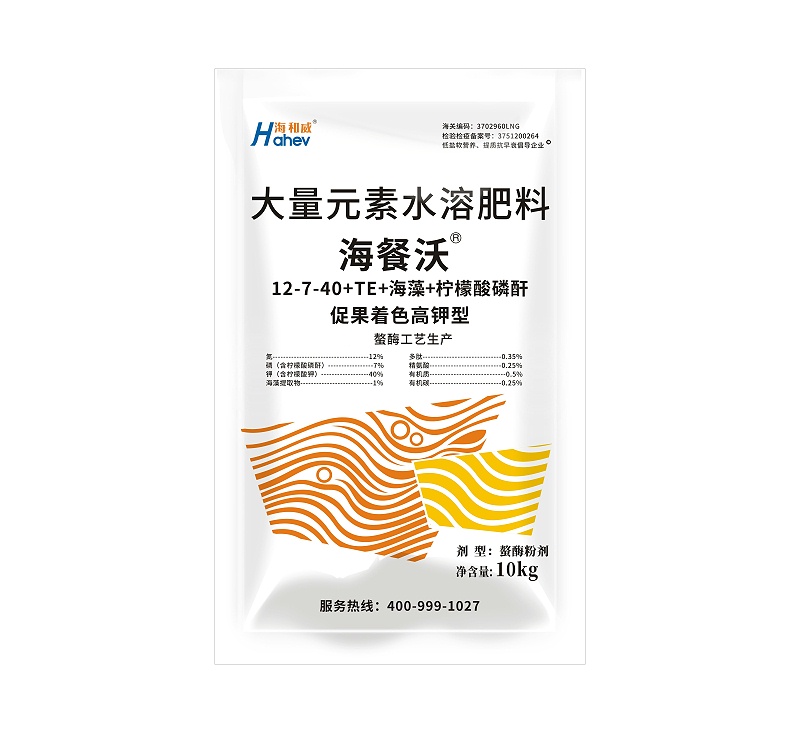 大樱桃种植-海餐沃高钾水溶肥