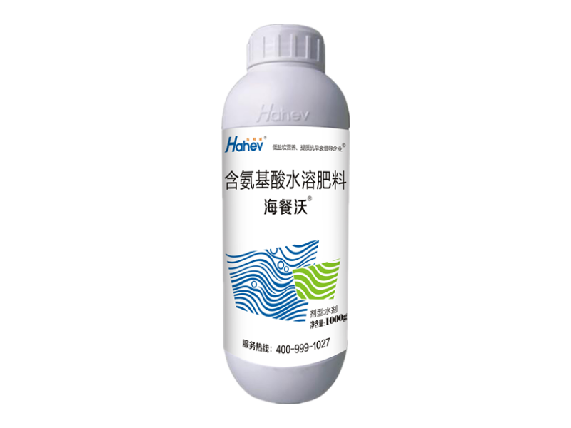 叶面肥-海餐沃叶面肥