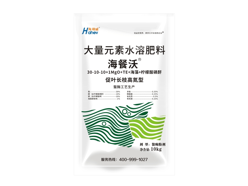 8dc1588fa17f0fade23628a3239d94c9_副本